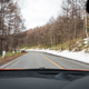 Illustration for article titled Japans Venus Line Is The Next Great Driving Road You Should Experience